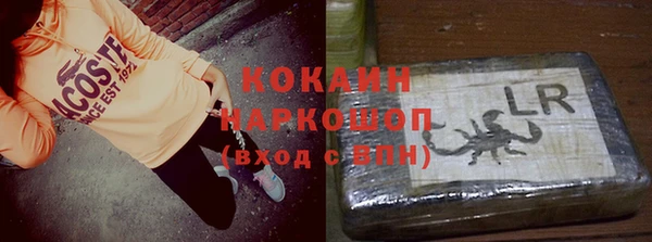 jwh Верхний Тагил