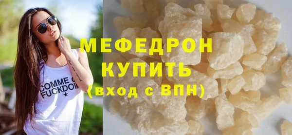 гидропоника Алапаевск