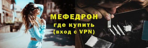 Альфа ПВП Анива