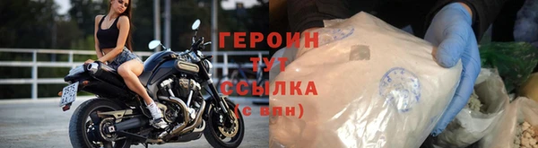 Альфа ПВП Анива