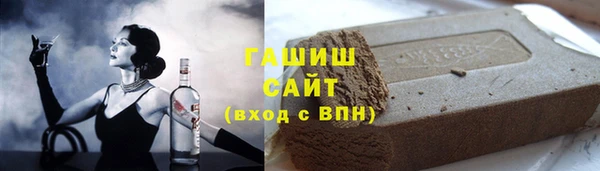 эйфоретик Апатиты