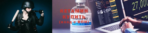 jwh Верхний Тагил