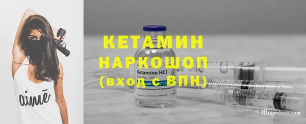 кокаин VHQ Аксай