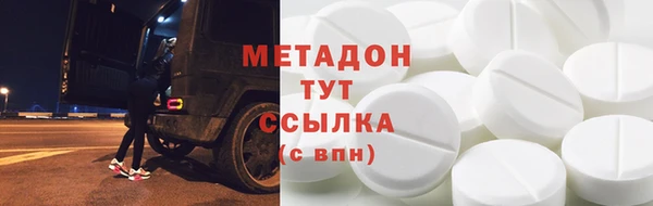 эйфоретик Анжеро-Судженск