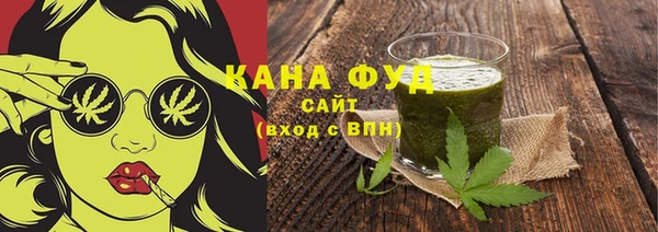 apvp Верхнеуральск