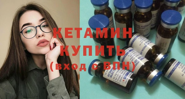 Альфа ПВП Анива