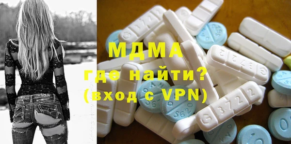 Альфа ПВП Анива