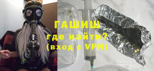 эйфоретик Анжеро-Судженск