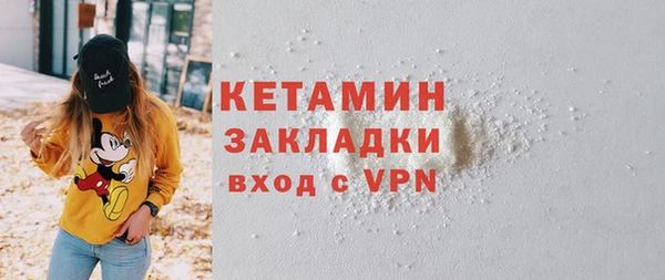 эйфоретик Апатиты